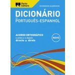Dicionário de Português- Espanhol