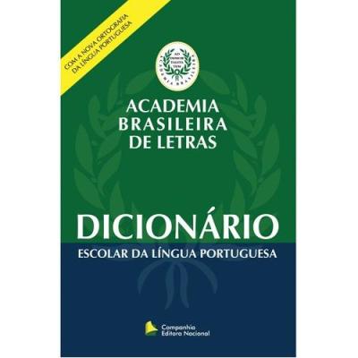 Dicionario Escolar da Lingua Portuguesa - Nacional - 1
