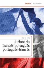 Dicionario Frances Portugues - Portugues Frances - Lexikon - 1