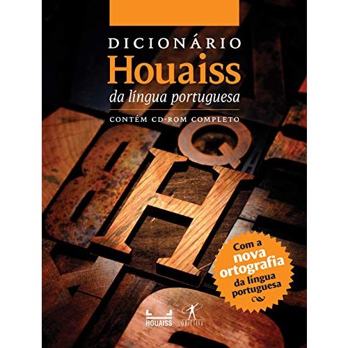 Dicionário Houaiss da Língua Portuguesa - Novo