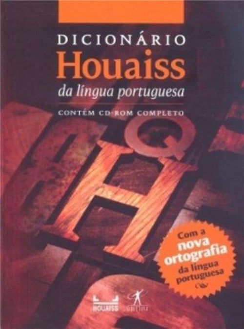 Dicionario Houaiss da Lingua Portuguesa