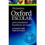 Dicionário Oxford Escolar para Estudantes Brasileiros de Inglês