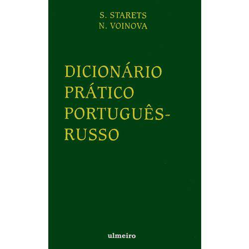 Dicionário Prático Português-russo