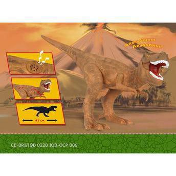 Dino World Tyrannosaurus Rex Cotiplas
