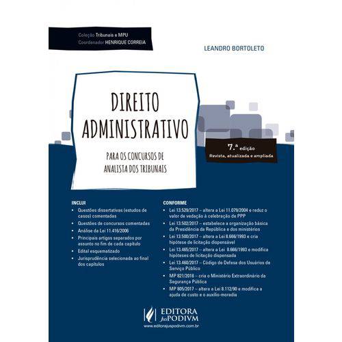 Direito Administrativo - 7ª Edição (2018)
