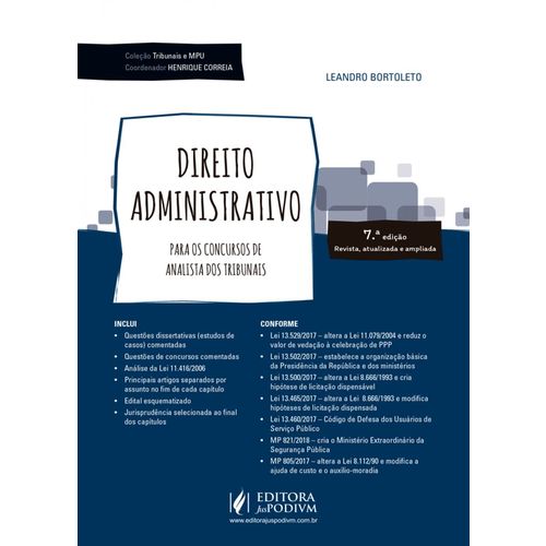Direito Administrativo - 7ª Edição (2018)