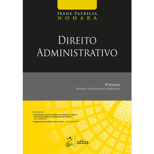 Direito Administrativo - 8ª Edição (2018)
