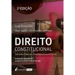 Direito Constitucional - 2ª Ed. - 2018