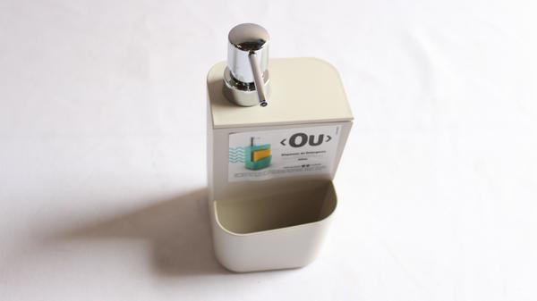 Dispenser para Detergente Bege 650ml Dt500 ou