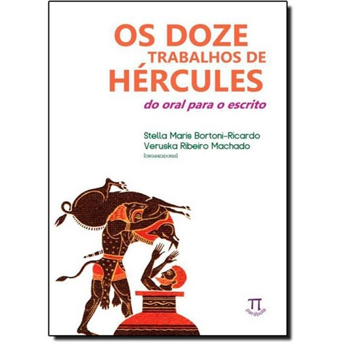 Doze Trabalhos de Hércules, os