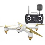 Drone The Hubsan Brushless X4 H501s Hd Câmera High Edition Branco/dourado