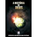 DVD a História de Deus - História Narrada