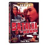 DVD Batalha de Honra