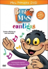 DVD Bebê Mais - Cantigas - 1