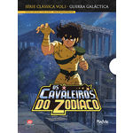 Dvd Box - os Cavaleiros do Zodíaco - Série Clássica Vol. 1 - Guerra Galáctica