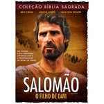 DVD Coleção Bíblia Sagrada Salomão