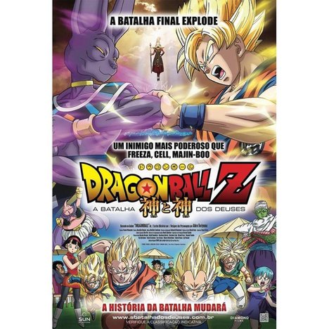 Dvd Dragon Ball Z: a Batalha dos Deuses