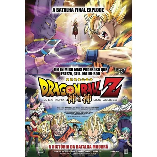 DVD Dragon Ball Z: a Batalha dos Deuses