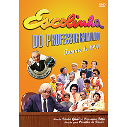 DVD Escolinha do Professor Raimundo Duplo - Turma de 91