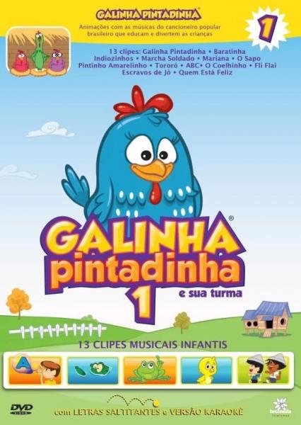 DVD Galinha Pintadinha 1 - 1