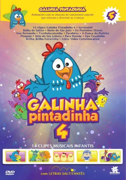 DVD Galinha Pintadinha 4 - 953076