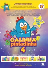 DVD Galinha Pintadinha 4 (DVD + CD) - 953076