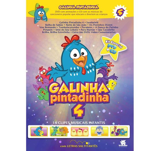 DVD Galinha Pintadinha 4 (DVD + CD)