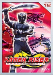 DVD Kamen Rider Vol.12 - 953014