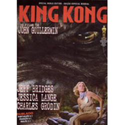 DVD - King Kong (1976)