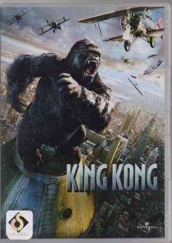 Dvd King Kong (44)