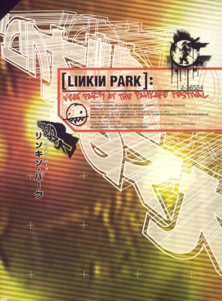 DVD Linkin Park - Frat Party At The Pankake Festival - 1