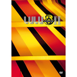 DVD Lulu Santos - Acústico MTV II