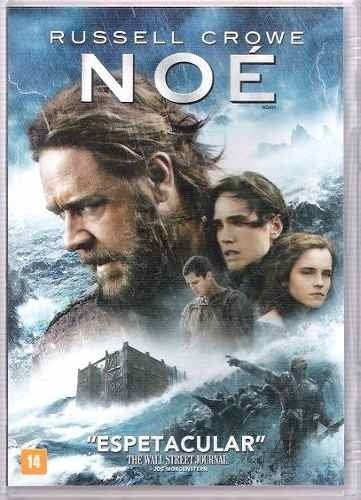 Dvd Noé - (34)