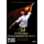 Dvd - O Ultimo Dançarino De Mao