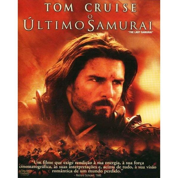 DVD - o Último Samurai - Tom Cruise - Warner
