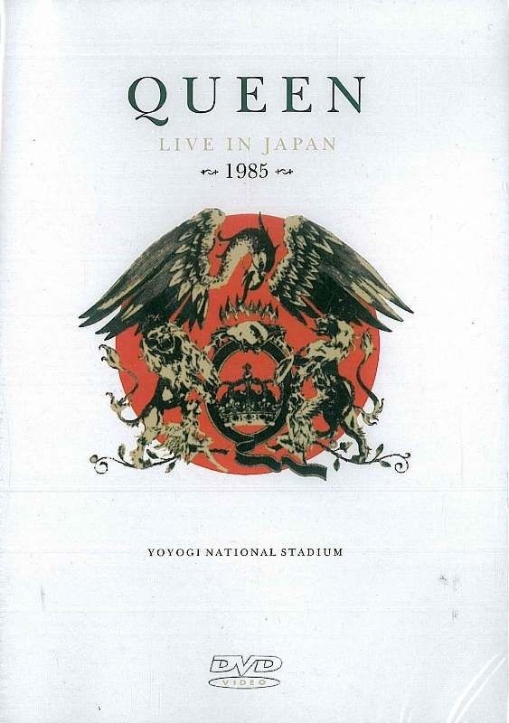 Dvd - Queen Live In Japan 1985