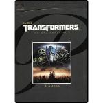 Dvd Transformers - The Best Of Paramount