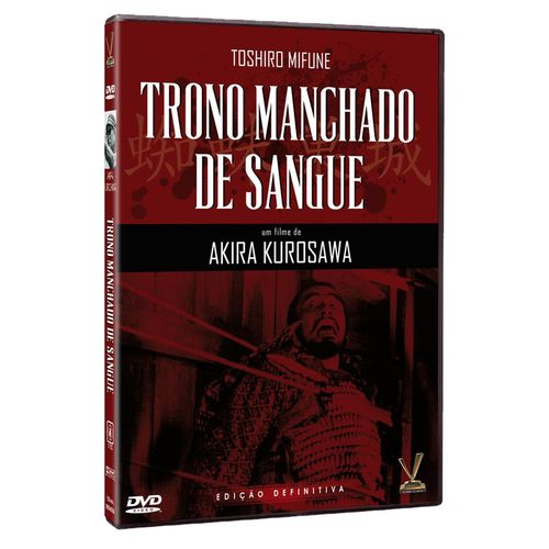 DVD Trono Manchado de Sangue