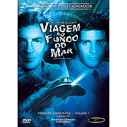 DVD - Viagem ao Fundo do Mar - 1ª Temporada - Vol. 1 (4 Discos)