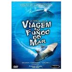 DVD Viagem ao Fundo do Mar - 2ª Temporada - Vol.2