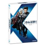 DVD X-Men Trilogia (3 DVDs)