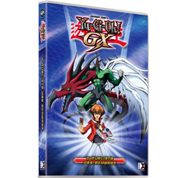 DVD Yu-Gi-Oh! Gx - Vol.2