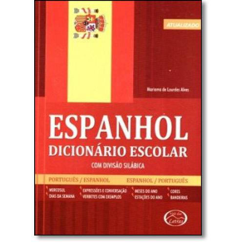 Espanhol: Dicionário Escolar