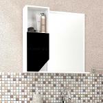 Espelheira para Banheiro Girassol 60 Cozimax-Branco/Preto