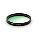 Filtro Gradual Verde 52mm 18-55mm Nikon D5100 D7000 D3200