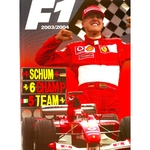 Formula 1-Anuario 2003/2004-Cp.Dura