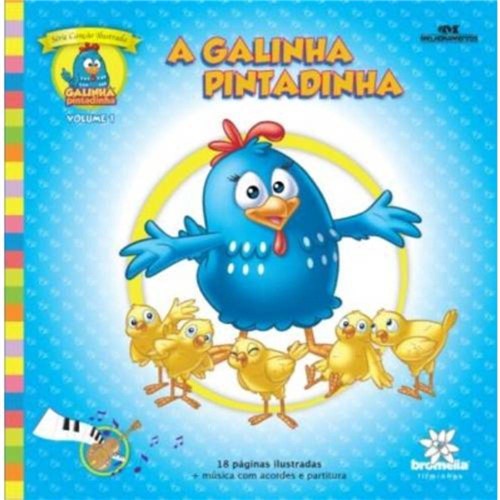 Galinha Pintadinha, a