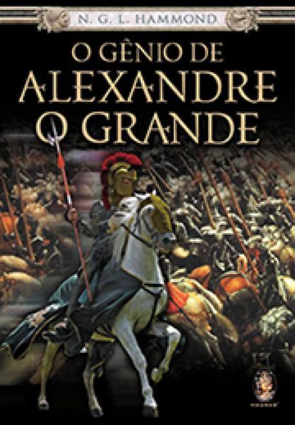 Gênio de Alexandre o Grande, o - Madras