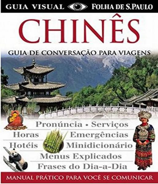 Guia de Conversacao Chines - 2 Ed - Publifolha
