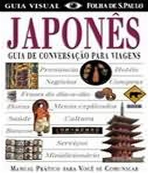 Guia de Conversacao Japones - 05 Ed